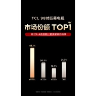 TCL98T7E 98 Inch 4K 144Hz Smart Network LCD Tablet Game TV Official Flagship 100
