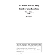 Butterworths Hong Kong Inland Revenue Handbook