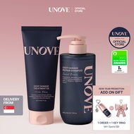 UNOVE Deep Damage Repair Shampoo 500g + Deep Damage Treatment EX 207ml Set