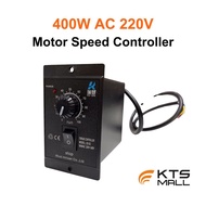 400W AC 220V Motor Speed Controller