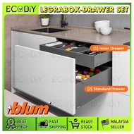 ECODIY🇲🇾 100% Original BLUM LEGRABOX Inner Drawers Standard Drawers and Runner Drawer Drawer System 