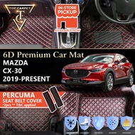 Top Carpet MAZDA CX-30 ( 2019 - 2025 ) CX30 6D PU Leather Car Carpet VIP Car Mat Floor Mat Alas Kaki