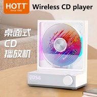 Hott liuguang CD Player Bluetooth Audio CD Record Player Album Music Player Desktop CD Audio Integrated Play Walkman Gift
