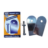 3-Inch Flat + Nut/3-Inch + RTS/4-Inch +