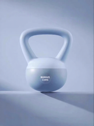 Butt Toning Soft Kettlebell 5kg