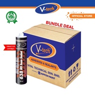 [Bundle] V-tech VT-638 MS Seam Sealant (20 tubs / box)