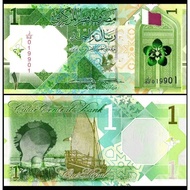 卡塔尔 Qatar 1 Riyal（2020 Year） UNC Real Note