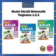 Buku Latihan : Modul Galus Matematik Edisi 2025 - Tingkatan 1 / 2 / 3