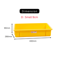 Twins Dolphin (A: 10 cm B: 7.5cm C: 6cm Cover D: small 9cm E: Small 12cm) Plastic Cake Tray / Bread 