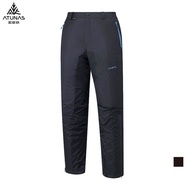 [ATUNAS ATUNAS] Unisex GORE-TEX Vertical Horizontal Outdoor Waterproof Hiking Pants Black A1PAGZ06N 