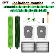 Vacuum Accessories For iRobot Roomba i3 i3+ i4 i4+ i6 i6+ i7 i7+ i8 i8+ E5 E6E7 Dust Bag HEPA Filter