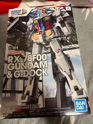 HG RX-78F00 GUNDAM & G-DOCK