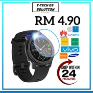 HUAWEI WATCH GT 2 / GT2 / GT2 PRO / HUAWEI WATCH GT 2E / GT 2 / SCREEN PROTECTOR UV / MATTE / GLASS 