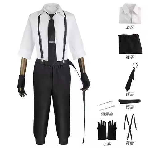 ❤2026❤ Nakajima Atsushi Cosplay Costume Shirt Pants Wig Nakajima Atsushi Full set With Outfits Wig F