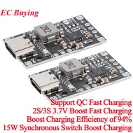2S 3S 3.7V Boost Polymer Lithium Battery BMS 15W 8.4V 12.6V 1.5A Balance Charging Module High Power 