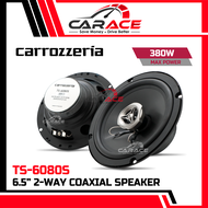 CARROZZERIA Speaker TS-6080S 6.5" 2-Way Coaxial Speaker 380Watts | Original Carrozzeria Japan 6.5 in