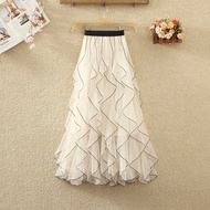 High-Waist A-Line Gauze Skirt - Wave Pattern & Ruffles