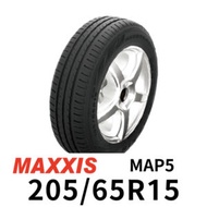 瑪吉斯 MAP5 205-65R15 輪胎 MAXXIS