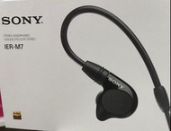 Sony M7 & NW-ZX300