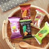 Tai Zhu Xiang Winter Bamboo Shoots Biscuit Taiwan Imported Thin Crispy Crackers Burdock BBQ Bamboo C