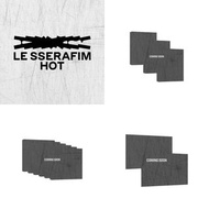 (早鳥價) LE SSERAFIM 第五迷你專輯 Lesserafim 5th Mini Album ’HOT‘連特典 | weverse團 Lesserafim 專輯周邊kpop lesserafi