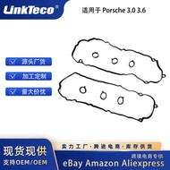 Engine Valve Cover Gasket Suitable for Porsche Macan 95B 3.0T 3.6T