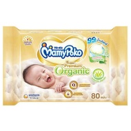 MamyPoko Wipes มามี่โพโค ไวพส์ ซูปเปอร์ พรีเมี่ยม ออร์แกนิค ขนาด 80 ชิ้น x 1 แพ็ค (8851111450060)