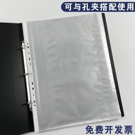 Beg Fail Sebelas Lubang Tebal A3 11 Beg Daun Longgar Beg Sisipan Besar Tebuk Pelindung Dokumen Lukis