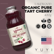 【Lakewood】Organic Pure Tart Cherry - 946ml