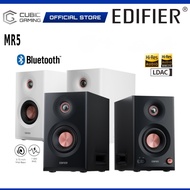 Edifier MR5 Powered Studio Monitor Speakers | 110W Tri-Amp | Ideal for Music Production, Video Editi