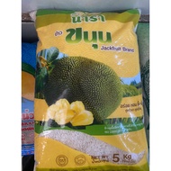 Beras Cap Nako / Nangka 5kg
