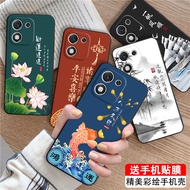 Luckrider Suitable for Honor x70i Mobile Phone Protective Case huawei Light Luxury Retro honorX70i S