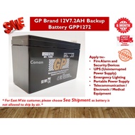 GP Brand 12V7.2AH Rechargeable Seal Lead Acid Backup Battery for autogate / alarm / UPS / Small Pump / Sprayer - GPP1272