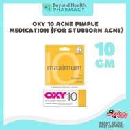 OXY 10 ACNE PIMPLE MEDICATION 10GM