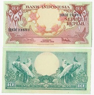 GRESS UANG KERTAS INDONESIA LAMA 10 RUPIAH BUNGA 1959 MAHAR NIKAH