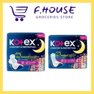 KOTEX Soft & Smooth Maxi Night Non Wing (32cm 14s)/ Wing-(32cm 12’s)