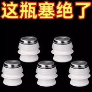 Stainless Steel Thermos Stopper Household Silicone Thermos Stopper Thermos Stopper Hot Water Bottle 