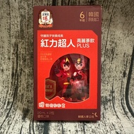 Zhengguanzhuang Red Superman Korean Ginseng Drink PLUS (Yogurt Flavor) 20ml * 2 Packs