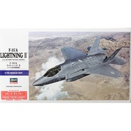 HASEGAWA 01572 F-35A LIGHTNING II 1/72