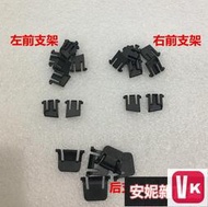 【VIKI-品質保障】海盜船K70 MK2K95K68RGB懲戒者鍵盤手托站腳鍵帽支架原裝配件【VIKI】