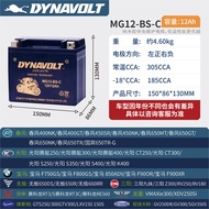 Batteri Motorcycle Lion King 12V 502 Golden Phoenix 752S Yellow Dragon 600 Race GSX Benelli GW250DL3