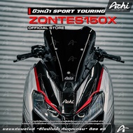 Zontes 150X Sport Touring Front Windshield 3 Mm Thick. Height 46 Cm. There Are Installation Equipmen
