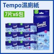 https://manymart.com.hk › products › tempo濕廁紙-隨行裝-迷你裝-7片-包-x-6新舊包裝隨機發送-濕紙巾-tissue-濕巾-廁所-洗手間-潔淨patpat