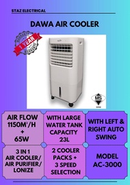 DAWA AIR COOLER (AC-3000)