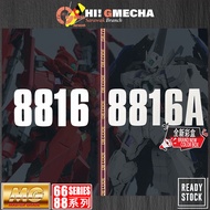 MG 8816 8816A Astraea Type F A ver MB Style Metal Build ver Avalanche Exia SJL GN Launcher Dalin 882