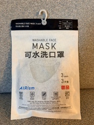 [包平郵] 全新 Uniqlo Airism Washable Face Mask 口罩 一pack 三個