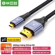 Biaze | Dây Cáp Micro HDMI sang HDMI 2.1 8K60Hz