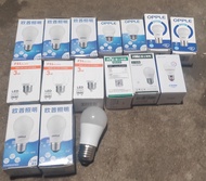 全新LED  E27燈泡燈膽(3W至36W)