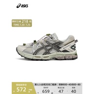ASICS ASICS Official Genuine GEL-KAHANA 8 FL Men Women Outdoor Cross Country Running Shoes Sports Ca