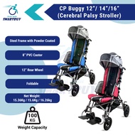 CP Buggy 12" / 14" / 16" Cerebral Palsy Stroller – Foldable with Removable Canopy & Adjustable Footr